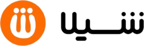 شیلا